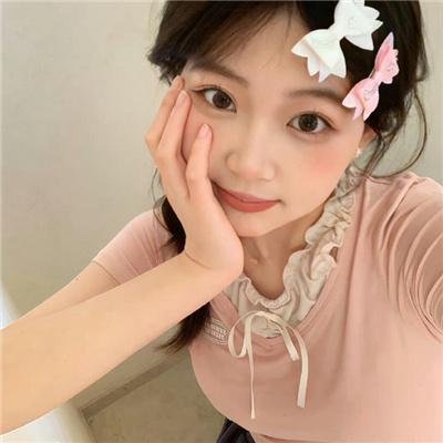 上流生活